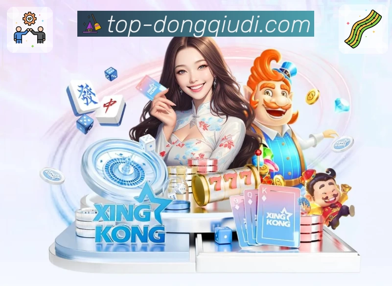 懂球帝网页版App预览